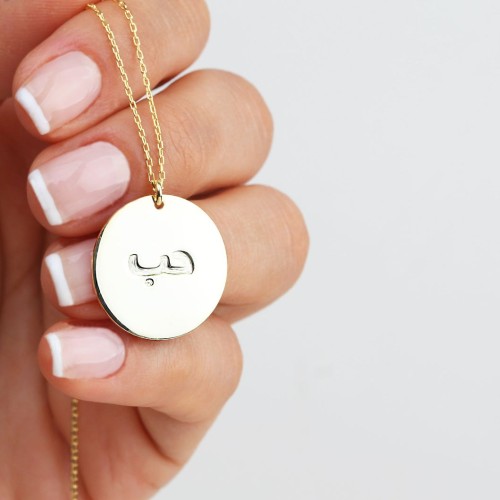 Glorria Kişiye Özel Arapça İsimli Gümüş Kolye