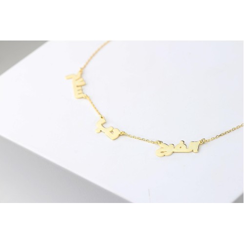 Glorria Kişiye Özel 3 İsimli Arapça Gümüş Kolye Glorria Kişiye Özel 3 İsimli Arapça Gümüş Kolye