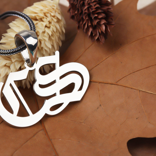 Glorria Erkek Kişiye Özel Gothic Çift Harf Gümüş Kolye