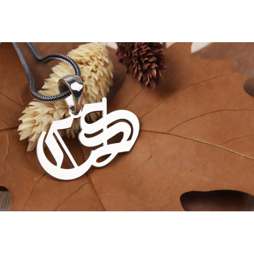 Glorria Erkek Kişiye Özel Gothic Çift Harf Gümüş Kolye Glorria Erkek Kişiye Özel Gothic Çift Harf Gümüş Kolye