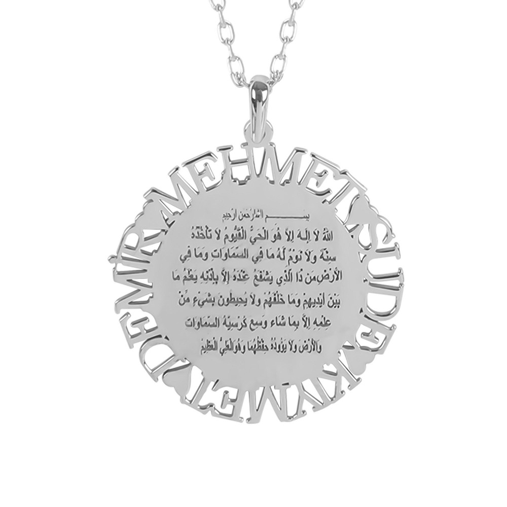 Glorria Kişiye Özel 4 İsimli Ayet-el Kürsi Gümüş Kolye Glorria Kişiye Özel 4 İsimli Ayet-el Kürsi Gümüş Kolye
